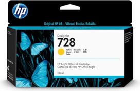 HP rašalo kasetė, skirta "DesignJet T730" serijai - geltona
