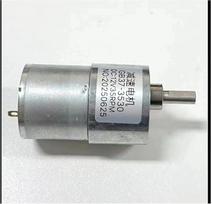 JGB37-3530 12V 24V nuolatinės srovės pavarų variklis 37 mm, visa metalinė pavarų dėžė, 7-600 apsukų per minutę didelio sukimo momento variklis su ekscentriniu išėjimo velenu, skirtas "pasidaryk pats" robotų namų automatizavimui (variklio laikiklio laikikl