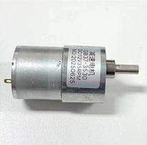 JGB37-3530 12V 24V nuolatinės srovės pavarų variklis 37 mm, visa metalinė pavarų dėžė, didelis sukimo momentas, anglies šepetėlių variklis, 7-1600 aps./min. su ekscentriniu velenu, skirtas "pasidaryk pats" robotui, skirtam išmaniųjų namų automatizavimui (