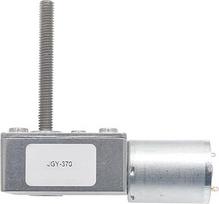 JGY-370 DC Schneckengetriebemotor mit Lichtmesser, 6 mm x 50 lange Schraube, Motor 12 V hohes Drehmoment (24 V, KL4-10b)