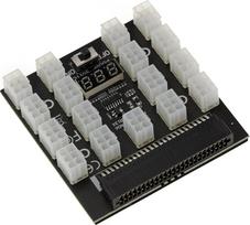 KALEA-INFORMATIQUE 2400 W "Dell" maitinimo šaltinio skiriamoji plokštė su ATX 50 jungtimi - 17 x P6 - suderinama su D750, DS1100, D1600, D2000, D2400