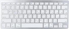 Korėjiečių / tajų / tradicinės kinų kalbos "Bluetooth" klaviatūra, itin plona dvikalbė belaidė klaviatūra "IOS" "Android" "Windows" "SmartTV" "OS X