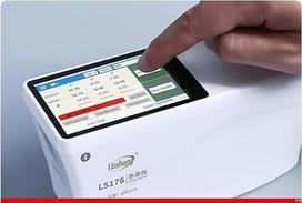LS176 spektrofotometras LS176 spektrofotometrai LS176 D/8° Didelio tikslumo baltumo ir geltonumo spektrinės atspindžio kreivės APP programinė įranga