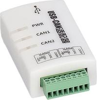 Luocute Zweikanaliger CAN-USB-Adapter, Automatischer CAN-Bus-Analysator, Intelligenter Konverter-Debugger mit J1939-Unterstützung, für die Automatisierung der Automobilkalibrierung Im
