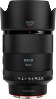 Meike 85 mm F1.4 pilno kadro AF teleobjektyvas STM žingsninio variklio fiksuotas portretinis objektyvas, skirtas Panasonic Lumix Sigma Leica L-Mount beveidrodžiams fotoaparatams S1 S1R S1H S1H S5 FP