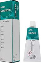 Molykote DX Paste 50g Lubricant White High Temperature Grease Lubricant Paste for Plastic Gears Watches Industrial Automotive