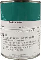 MOLYKOTE G-N Plus Paste 1kg 1kg Aukštos kokybės molibdeno disulfido tepalas guoliams, krumpliaračiams ir sriegiams, didelės apkrovos, mažas trinties koeficientas