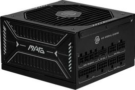 MSI MAG A850GLS PCIE5 maitinimo šaltinis, 850 W, 80 Plus Gold, ATX 3.1, PCIe 5.1 GPU palaikymas, 12V-2x6, dviejų spalvų 12V-2x6 jungtis, ATX maitinimo šaltinis, reljefinis kabelių apvalkalas
