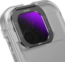 NEEWER ND16 objektyvo filtras mobiliajam telefonui, greito atleidimo daugiasluoksnis dengtas optinis HD stiklas, neutralaus tankio ND filtras, suderinamas su "iPhone 16 Pro" (PA073) "iPhone 16 Pro Max" (PA074) telefono narveliu, FL-I2