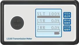 Nešiojamasis saulės plėvelės perdavimo matuoklis LS160 Bandomasis langų atspalvis su UV IR atmetimu Matomos šviesos perdavimas (LS160)