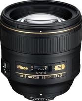 Nikon AF-S FX NIKKOR 85mm f/1.4G automatinio fokusavimo objektyvas Nikon DSLR fotoaparatams (atnaujintas)