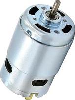 Nuolatinės srovės variklis 12V/24V 300W High Drehmoment Kugellager 3000 20000 U/min für Rasenmäher, Bohrer, Roller (3000-6000rpm)