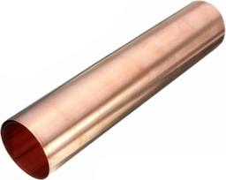 Plokščias metalo lakštas 1 gabalas gryno vario vario metalo folija, nuo 0,01 mm iki 0,6 mm x 20 mm iki 100 mm x 100 mm iki 1000 mm, 99,9 % kvadratinių medžiagų (spalva: storis 0,2 mm, dydis: 100x5000 mm)