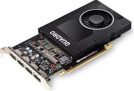 PNY NVIDIA Quadro P2000 - 87CG5 (atnaujintas)