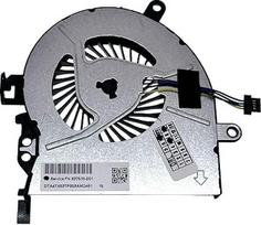 Procesoriaus aušinimo ventiliatorius, skirtas HP ProBook 450 G3 455 G3 470 G3 NP: 827040-001 837535-001 NS65B00-14M13