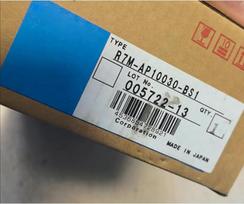 R7M-AP10030-BS1 versiegelter Box, R7MAP10030BS1 Express-Produkt