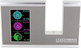 Saulės plėvelės matuoklis, UV IR blokavimo greičio testeris su dideliu spalvotu LCD ekranu, skirtas 365 Nm 940 Nm 1400 Nm visiškai infraraudonųjų spindulių matomos šviesos pralaidumui matuoti SHGC