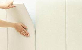 Selbstklebende Schaumstoff-Wandkissen, stoßfest, zum Abziehen und Aufkleben, für Schlafzimmer und Wohnzimmer, gepolsterte Wandmatten für Schalldämmung und Sicherheit