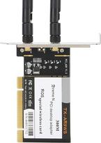 Socobeta tinklo kortelė PCI WiFi kortelė WiFi tinklo kortelė 300Mb/s AR9223 B/G/N Band PCI stalinio kompiuterio adapteris, suderinamas su 802.11b/g/n su 2 antenomis, #311