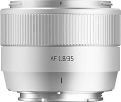 TTARTISAN 35mm F1.8 II Silver Automatinio fokusavimo APS-C metalinio korpuso lengvasis objektyvas "Sony E