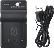 USB akumuliatoriaus įkroviklis, skirtas "Samsung SLB-1137C Digimax i7