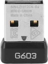 USB imtuvas 2.4G belaidės pelės G603, 2,4 GHz belaidžio ryšio technologija, "Plug and Play" USB Dongle pelės imtuvo adapteris
