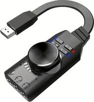 USB išorinė garso kortelė Virtualus 7.1 erdvinio garso plokštės adapteris su PUBG garso efektais, skirtas PC/PS4/PS5/Mac/žaidimų ausinėms, "Plug and Play
