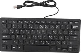 VBESTLIFE arabų 78 klavišų laidinė USB rusų arabų klaviatūra Nešiojamoji ergonominė atspari purslams tyli "Plug and Play" juoda ABS QWERTY Ambidextrous