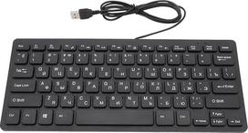 VBESTLIFE arabų klaviatūra Laidinė USB 78 klavišų rusų nešiojamas ergonomiškas