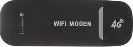 VBESTLIFE Nešiojamas mobilusis 4G LTE USB WiFi modemas su SIM kortelės lizdu, palaiko 10 vartotojų, LTE FDD, B1, B3, B5