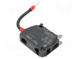 Signalling module