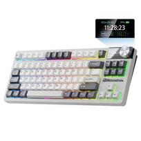 ROYAL KLUDGE S85 White Night, Beige Switch, US