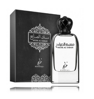 Khadlaj Musk Al Sabah Perfume EDP 100 ml