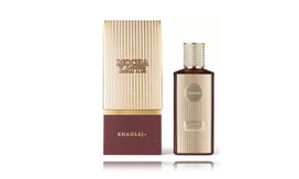 Khadlaj Mocha Latte Perfume EDP 100 ml