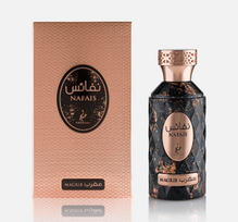 Khadlaj Nafais Magrib Perfume EDP 100 ml