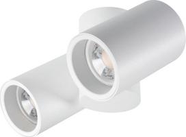 Kanlux Šviestuvas nukreipiamasis Kanlux Blurro 32953, 20 W, GU10