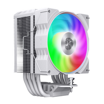 Gamemax GAMMA 90 DIGITAL WH | CPU Air Cooler | White