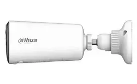 Dahua Technology KIT/BF4CP/M0508 Kulka (forma) IP apsaugos kamera Vidaus ir lauko 2560 x 1440 pikseliai Siena