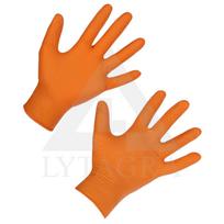 Vienkartinės pirštinės Nitrile Allround 153059 XL 240 mm