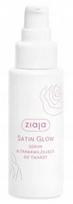 Ziaja, Satin Glow, itin drėkinantis veido serumas, 50 ml