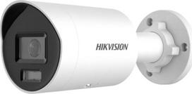 Hikvision Ds-2cd2067g2h-li(2.8mm) 6mp Ip Kamera su Ir ir 40m matomumu