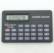 Kalkuliatorius Vector Ch-853, 8 skaitmenų, 8.5x5.5 cm