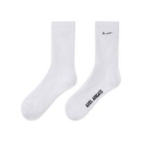 Kojinės, Balta, Doodle logo socks