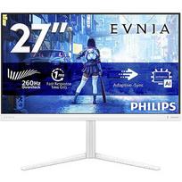 Philips 27M2N5201P/00, 27" 27M2N5201P/00