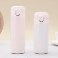 304 Stainless Steel Bounce Cover Pea Cup Outdoor Car Vacuum Flask Double Layer 320ml balta