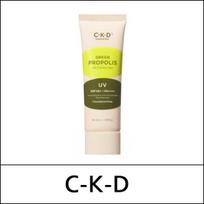 [CKD] CKD (bo1) Žalias propolis All-Covery Sun 40ml