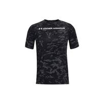 Under Armour ABC Camouflage Raidžių Treniruočių Apvalios Kaklo Marškinėliai Vyriški Viršutiniai Drabužiai Persiko Pilka 1361698-012 XL black