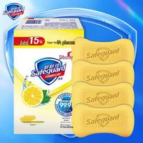 Safeguard citrinos kvapo muilas