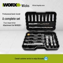 Worx WA1626.1 Screwdriver Bit Set for WU132/WU291D/WU292D