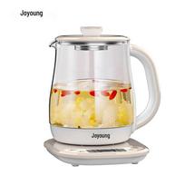 Joyoung Smart Multi-functional Health Pot 1.5L CN plug (adapter included)